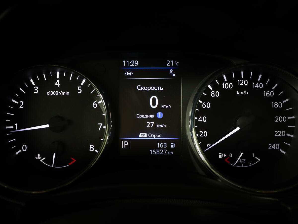 Nissan X-Trail с пробегом — 2021 год. Фото: #8