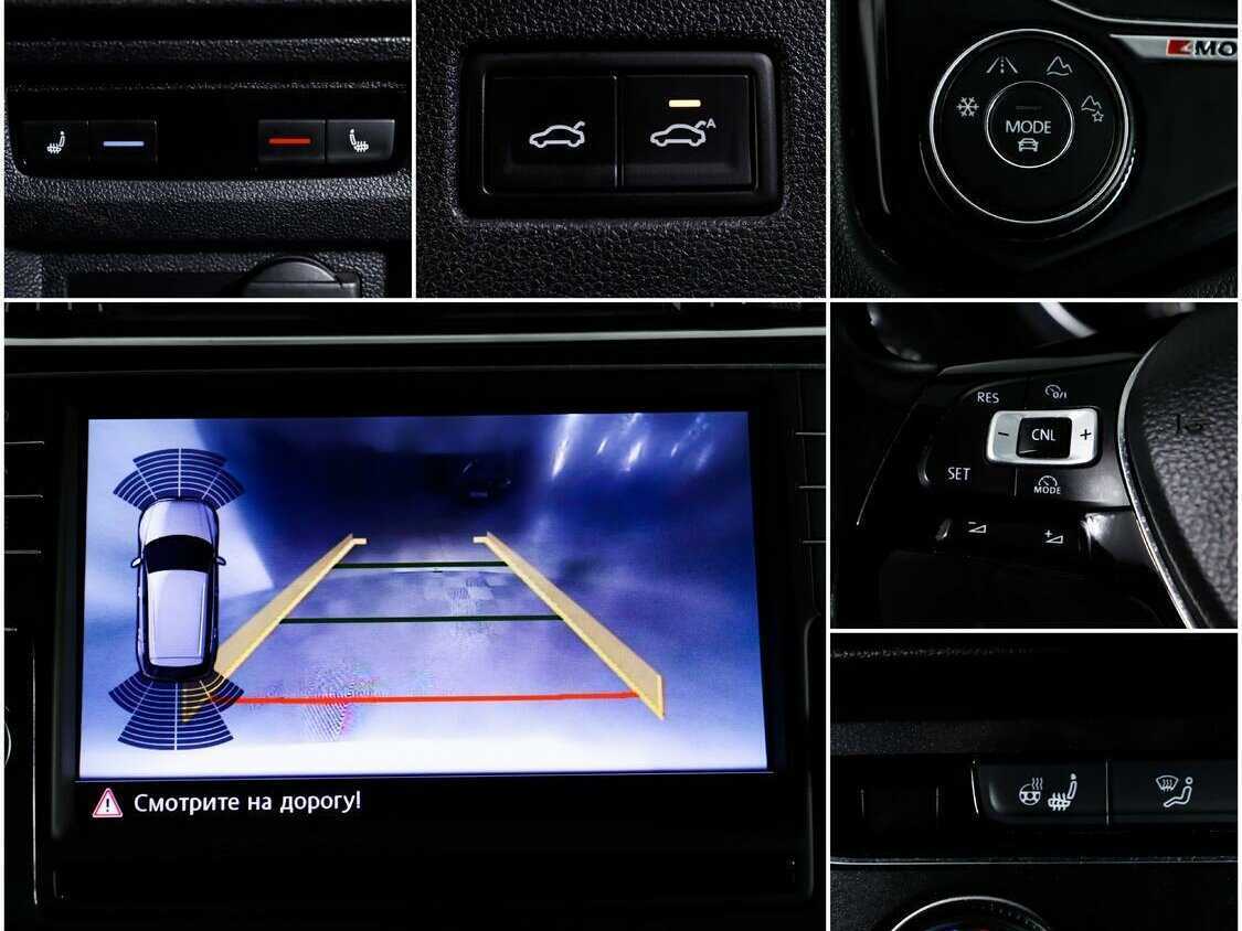 Volkswagen Tiguan с пробегом — 2017 год. Фото: #13