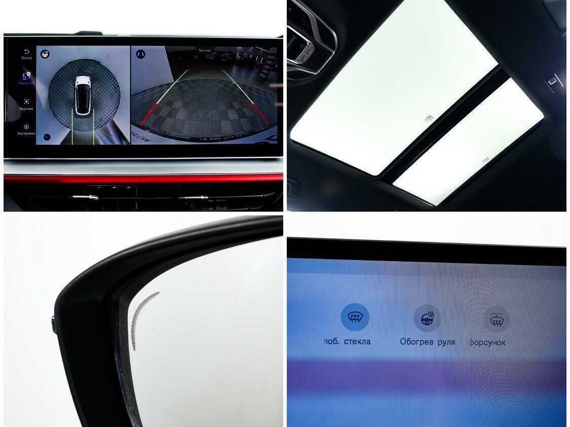 Geely Coolray с пробегом — 2023 год. Фото: #11