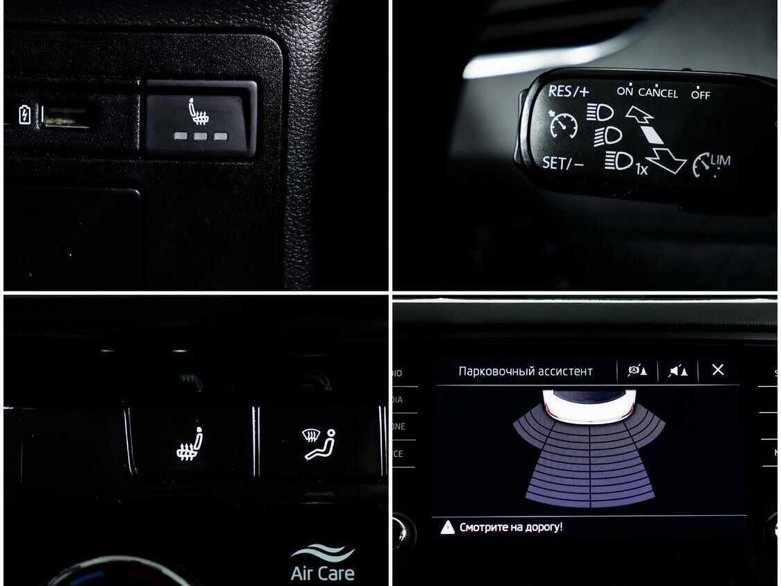 Skoda Octavia с пробегом — 2018 год. Фото: #13