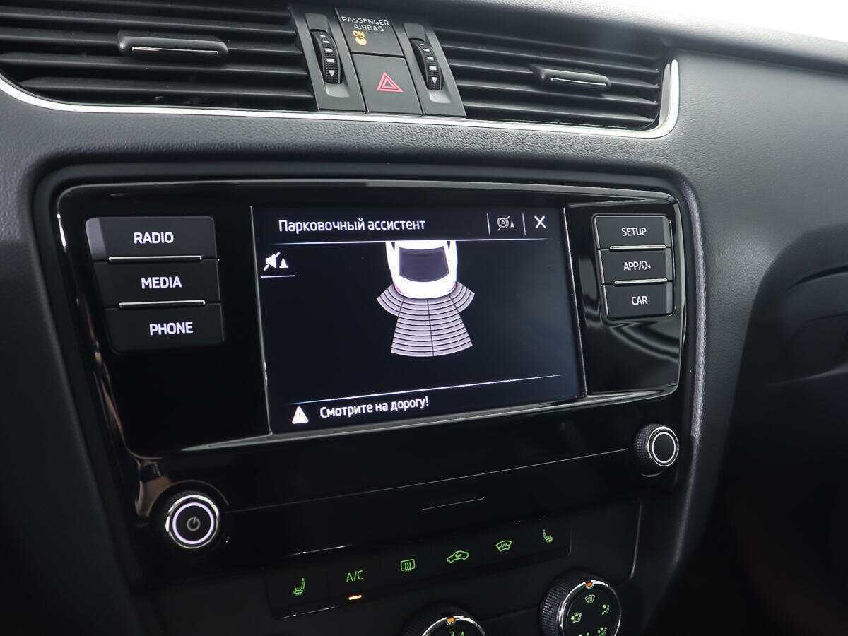 Skoda Octavia с пробегом — 2018 год. Фото: #16