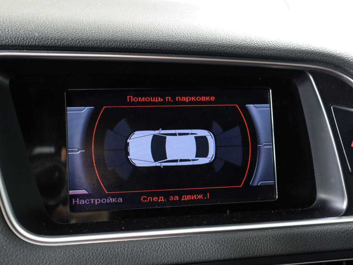 Audi Q5 с пробегом — 2015 год. Фото: #13