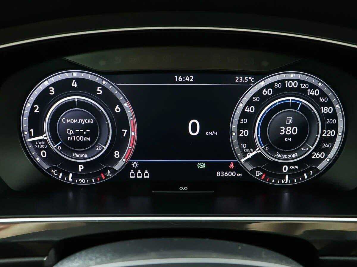 Volkswagen Tiguan с пробегом — 2018 год. Фото: #10