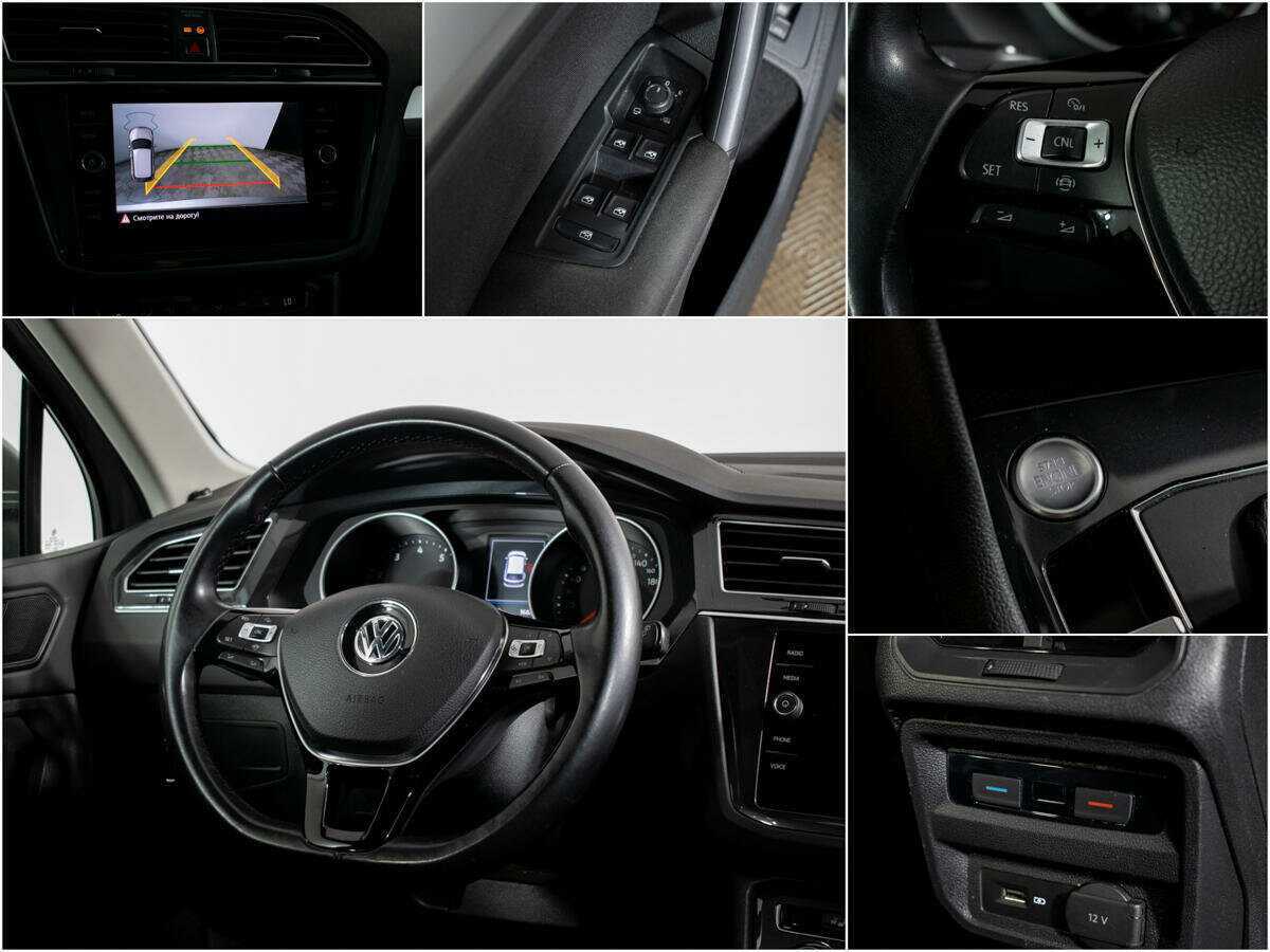 Volkswagen Tiguan с пробегом — 2020 год. Фото: #10
