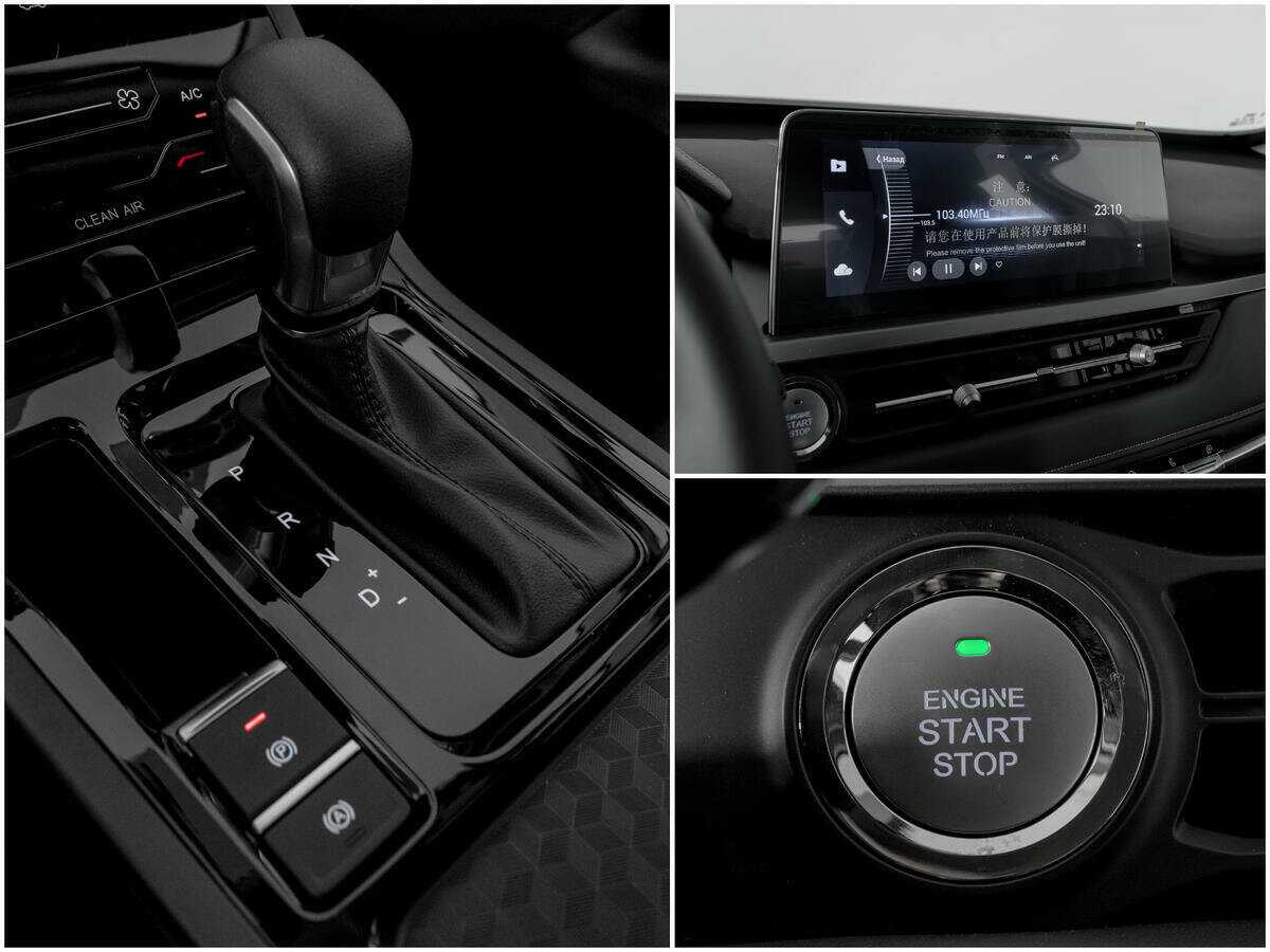 Chery Tiggo 4 Pro с пробегом — 2023 год. Фото: #12