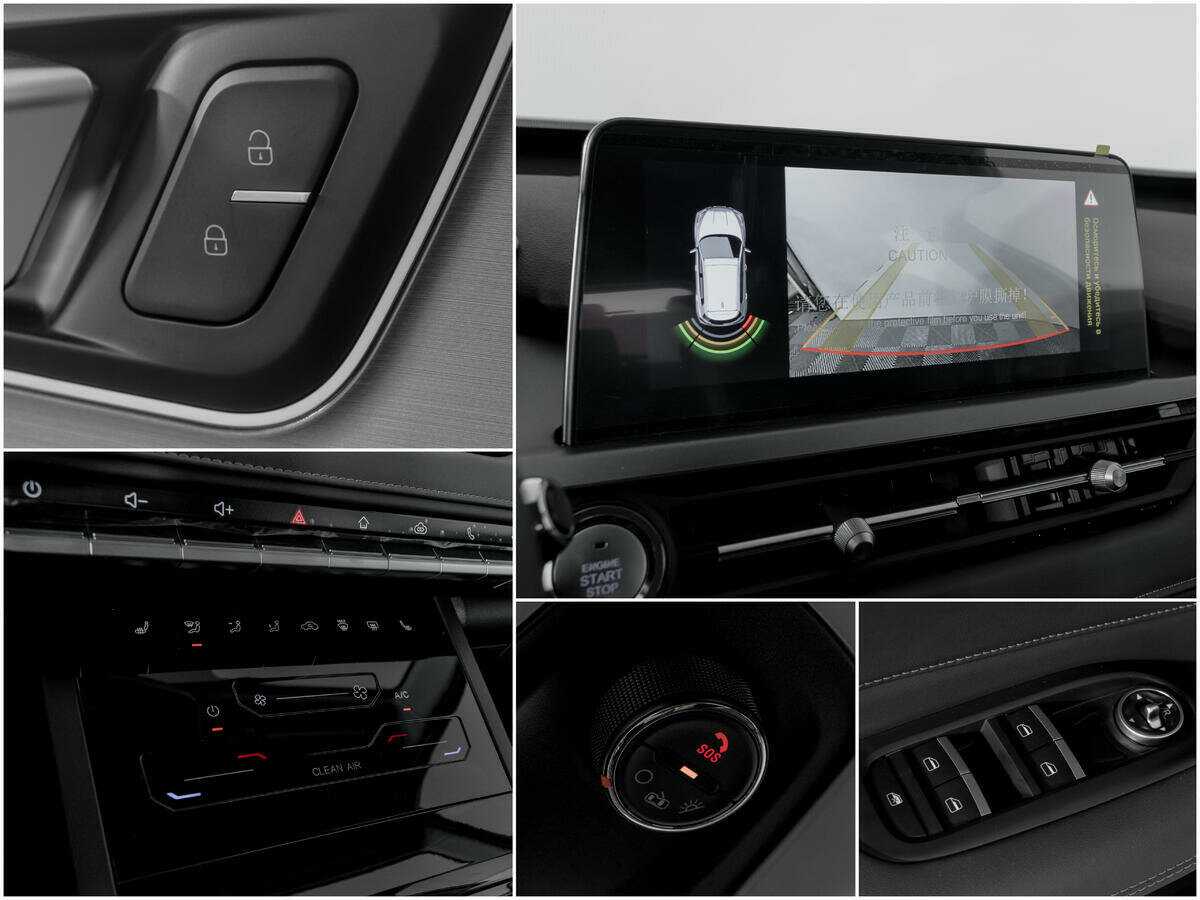 Chery Tiggo 4 Pro с пробегом — 2023 год. Фото: #13