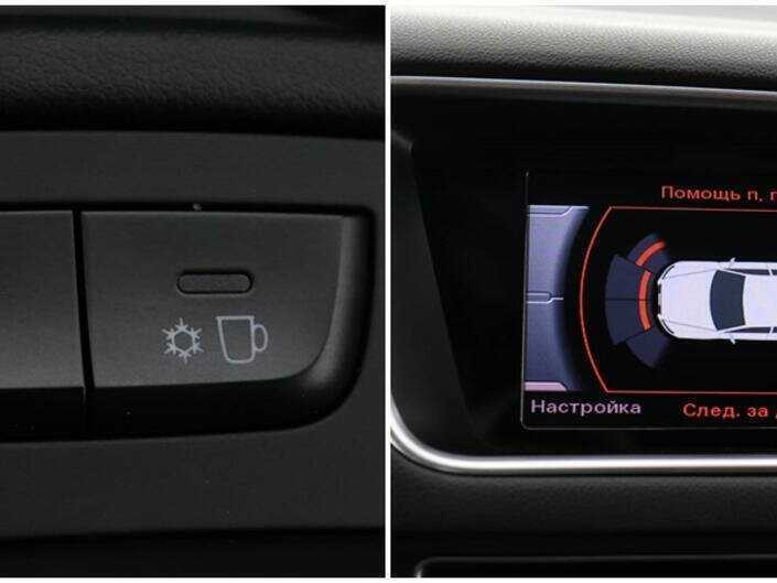 Audi Q5 с пробегом — 2016 год. Фото: #17