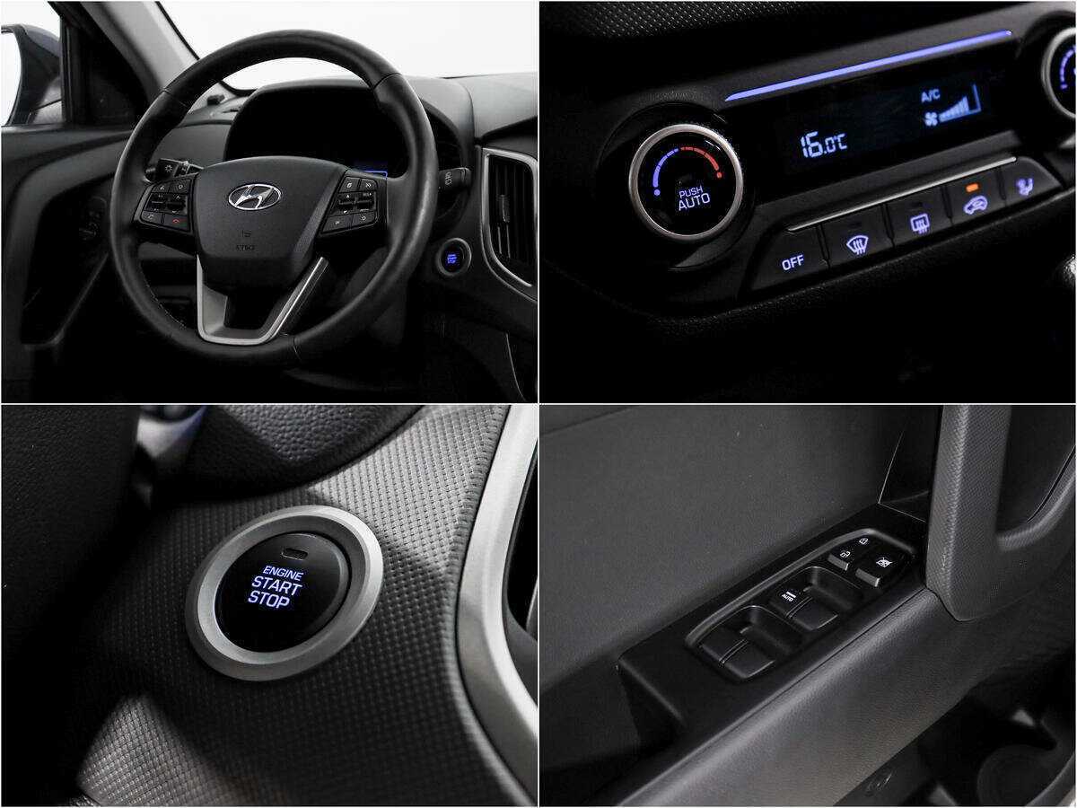 Hyundai Creta с пробегом — 2020 год. Фото: #14