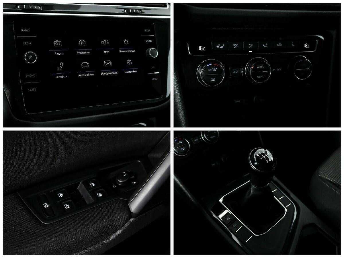 Volkswagen Tiguan с пробегом — 2020 год. Фото: #10