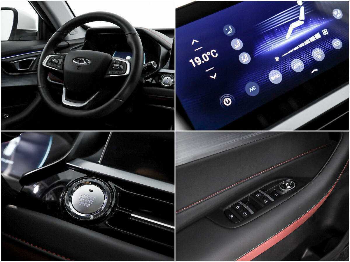 Chery Tiggo 4 Pro с пробегом — 2023 год. Фото: #17