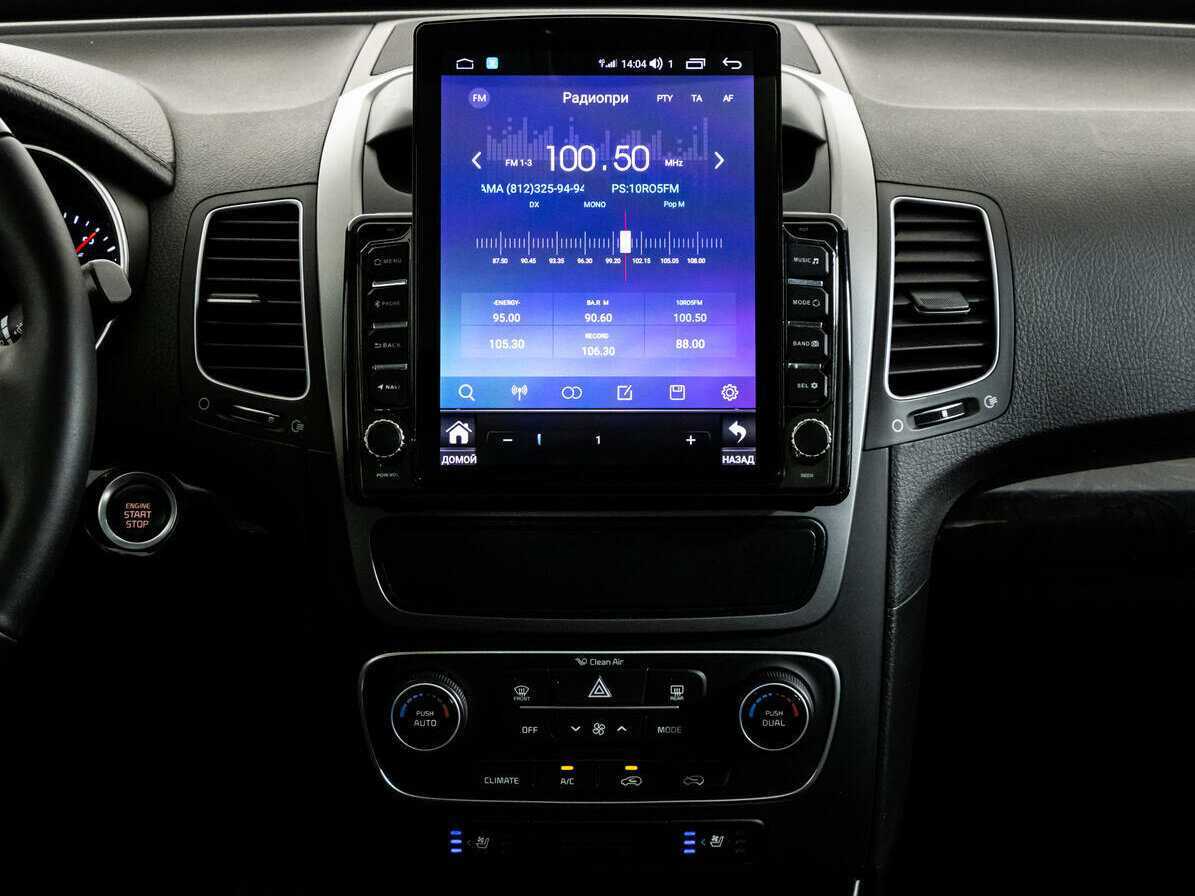 Kia Sorento с пробегом — 2015 год. Фото: #13