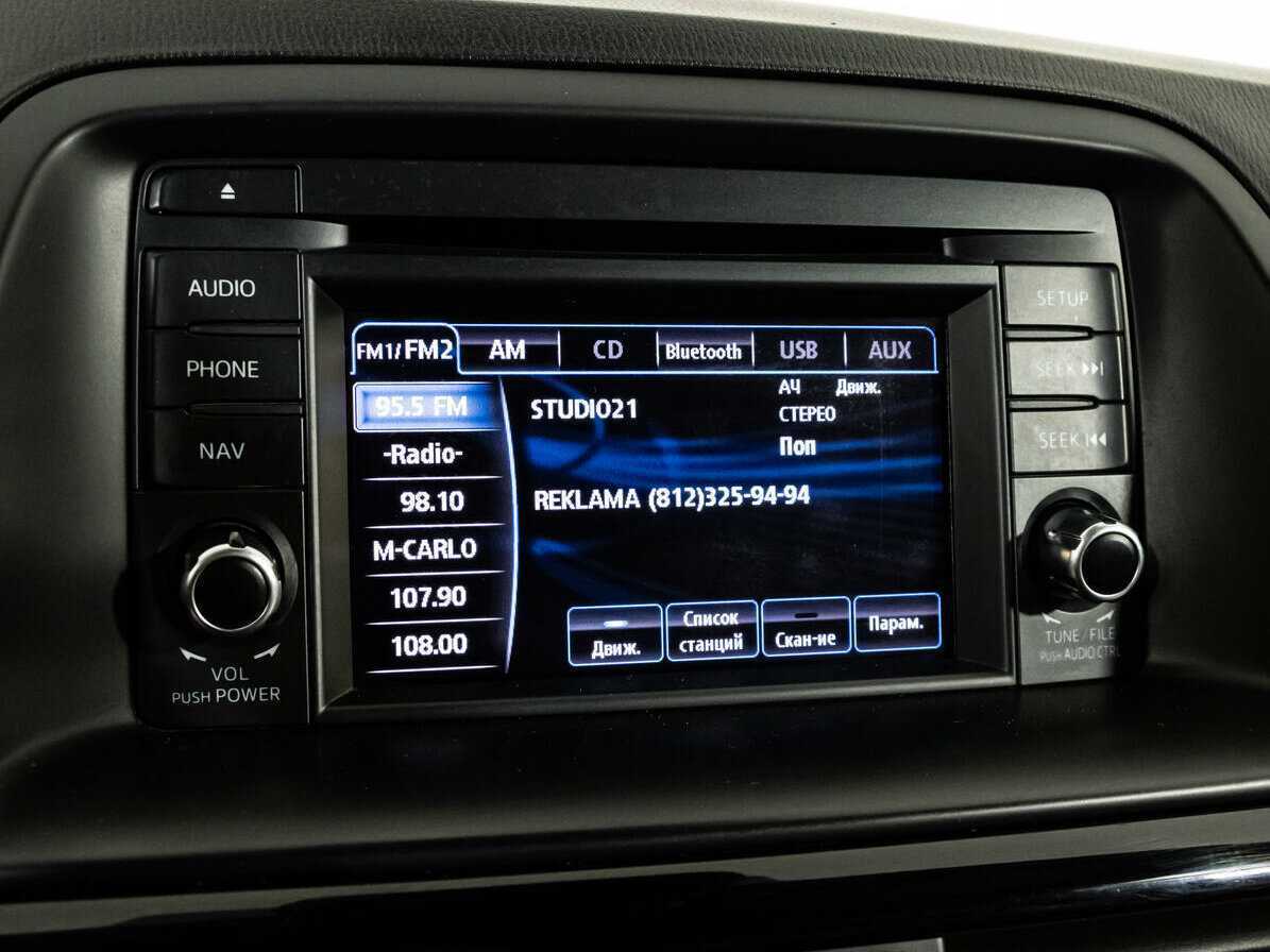 Mazda CX-5 с пробегом — 2013 год. Фото: #16