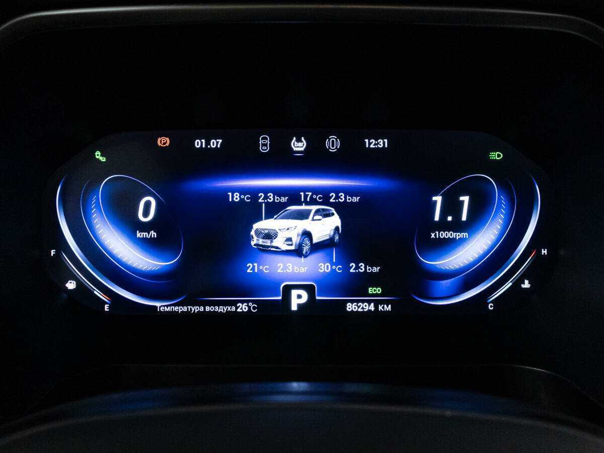 Chery Tiggo 8 Pro с пробегом — 2021 год. Фото: #11