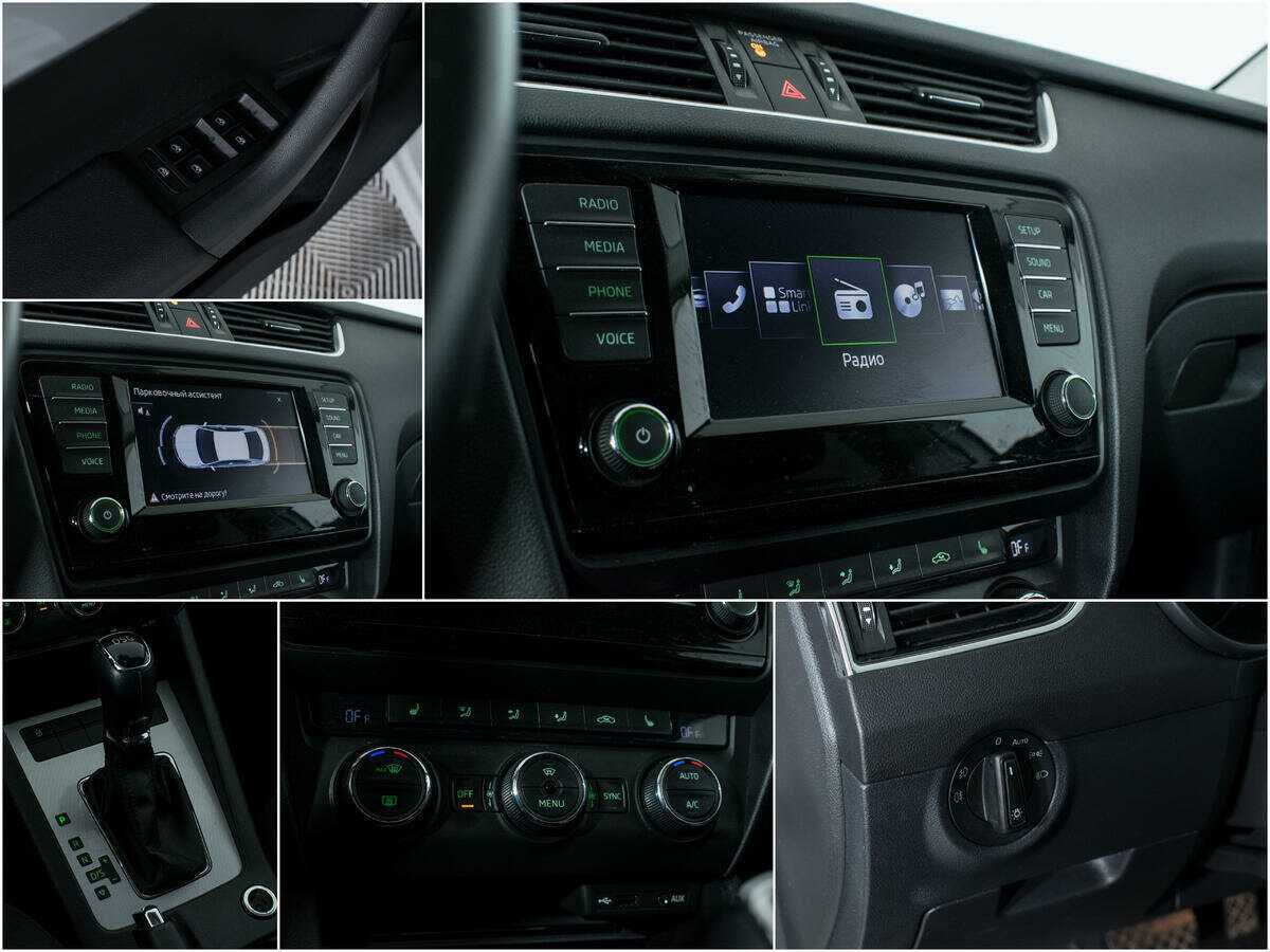 Skoda Octavia с пробегом — 2016 год. Фото: #14