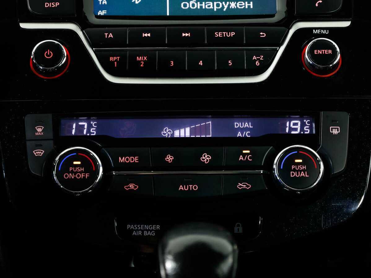 Nissan Qashqai с пробегом — 2019 год. Фото: #18