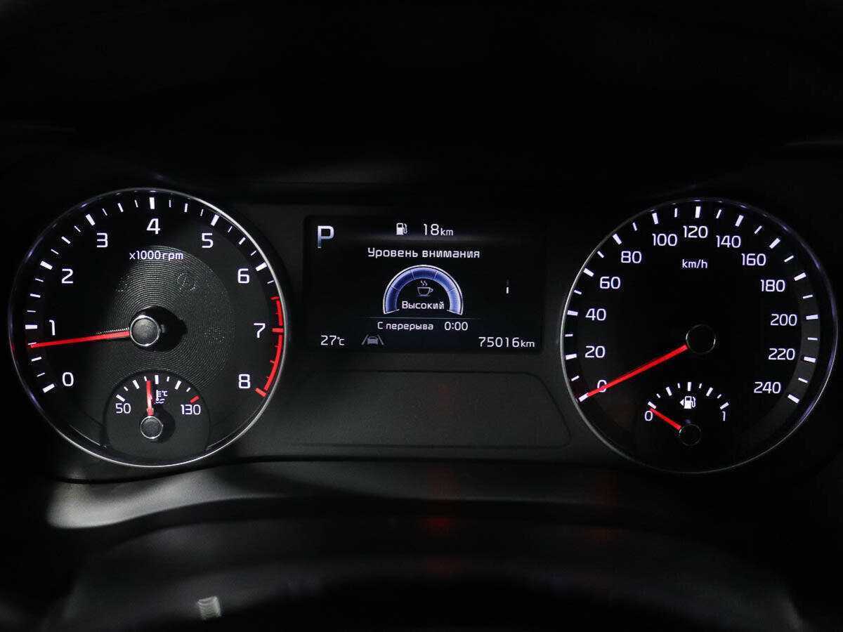 Kia Cerato с пробегом — 2021 год. Фото: #10