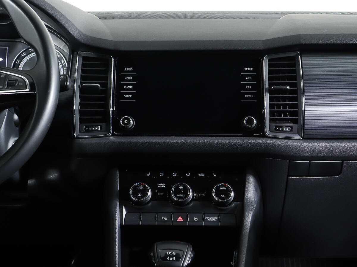 Skoda Kodiaq с пробегом — 2019 год. Фото: #10