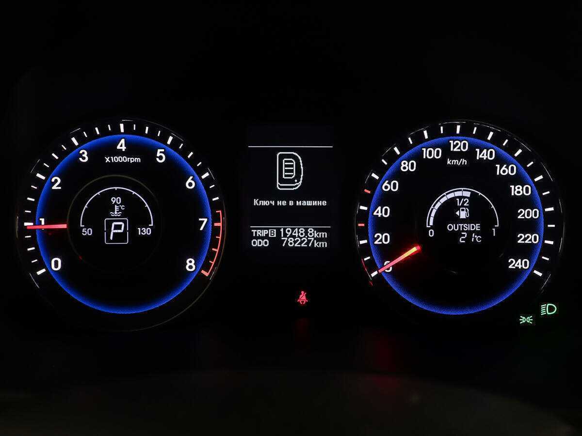 Hyundai i40 с пробегом — 2013 год. Фото: #13