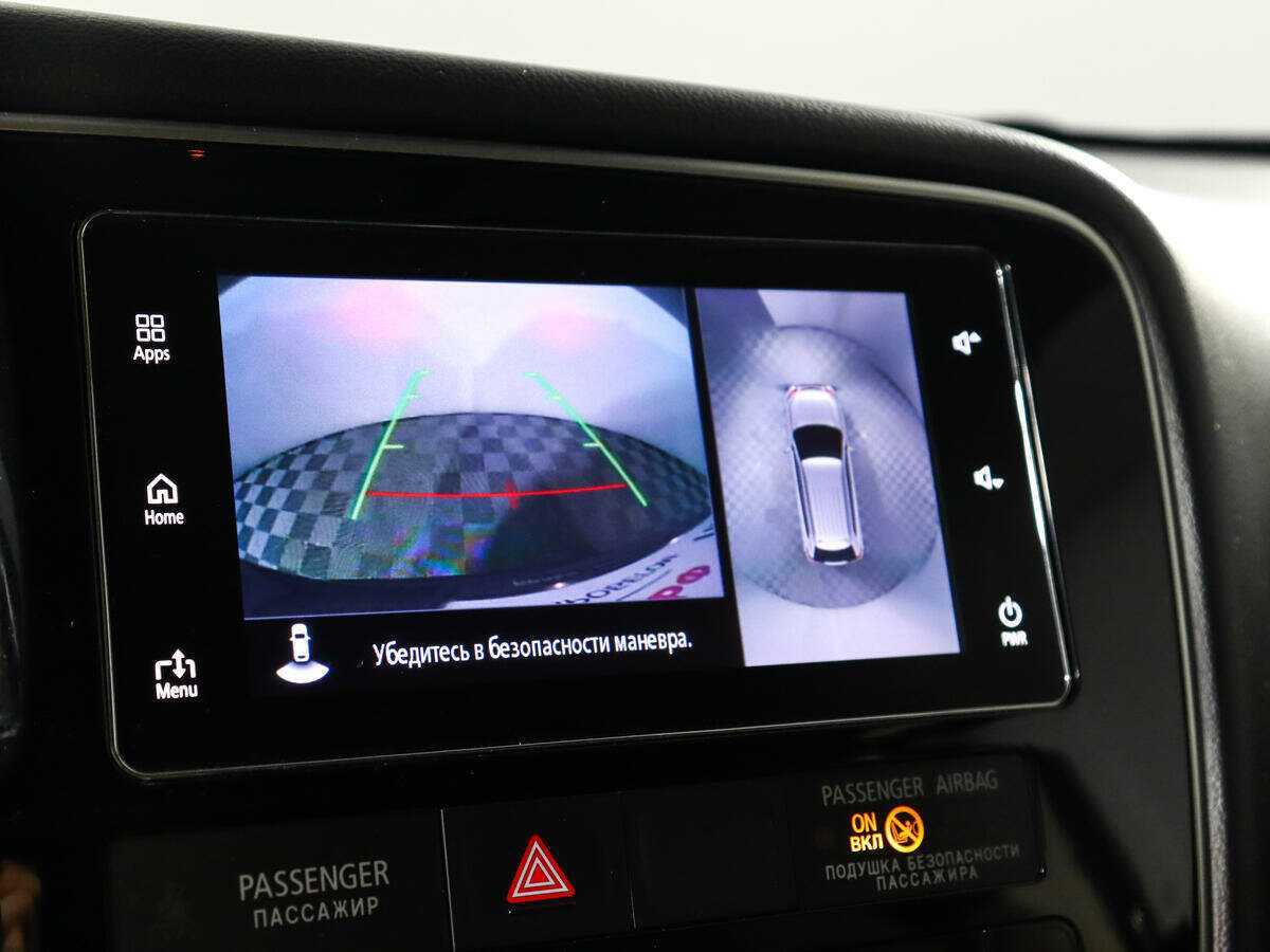 Mitsubishi Outlander с пробегом — 2017 год. Фото: #12