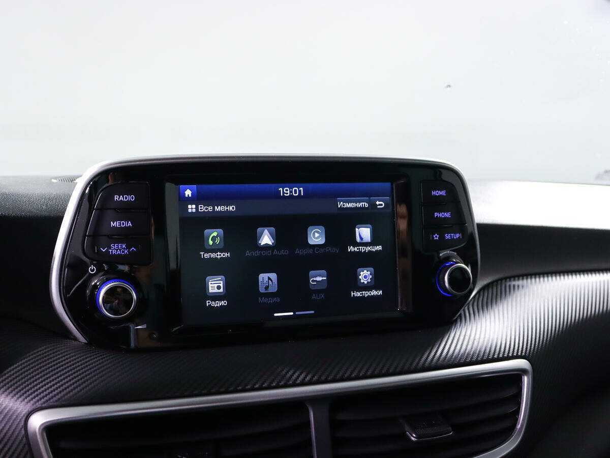 Hyundai Tucson с пробегом — 2019 год. Фото: #11