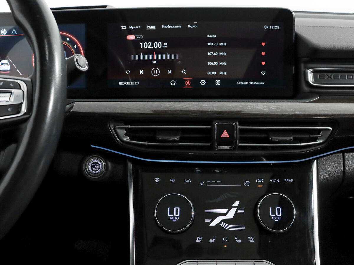 EXEED VX с пробегом — 2021 год. Фото: #18