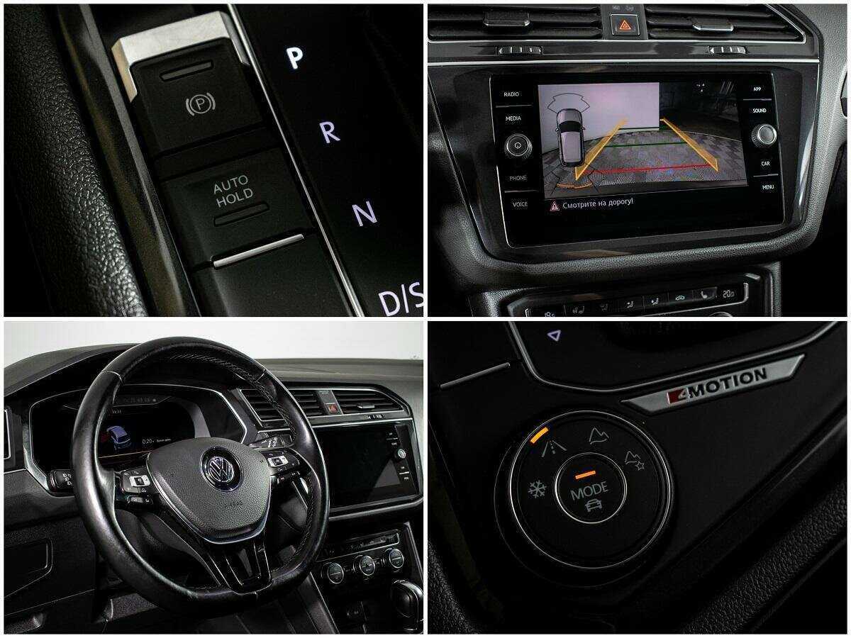Volkswagen Tiguan с пробегом — 2018 год. Фото: #13