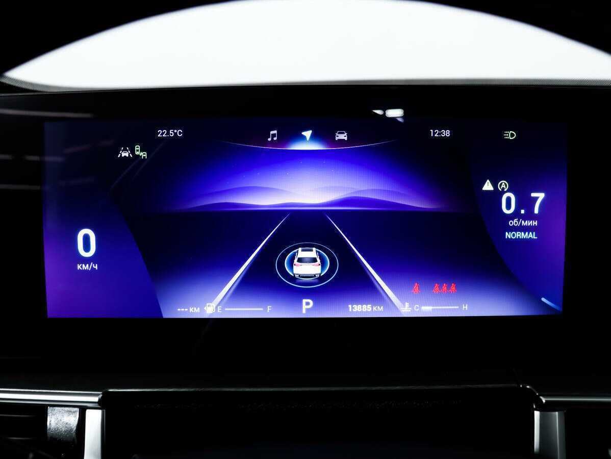 Chery Tiggo 8 Pro Max с пробегом — 2023 год. Фото: #9