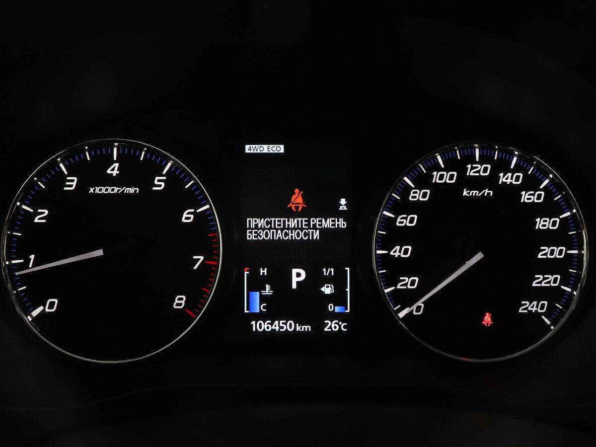 Mitsubishi Outlander с пробегом — 2016 год. Фото: #10