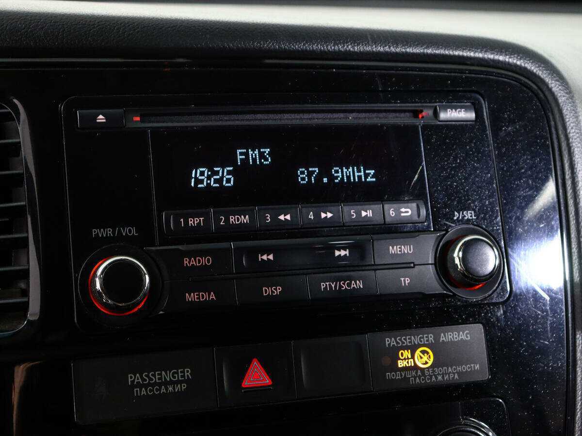 Mitsubishi Outlander с пробегом — 2018 год. Фото: #14