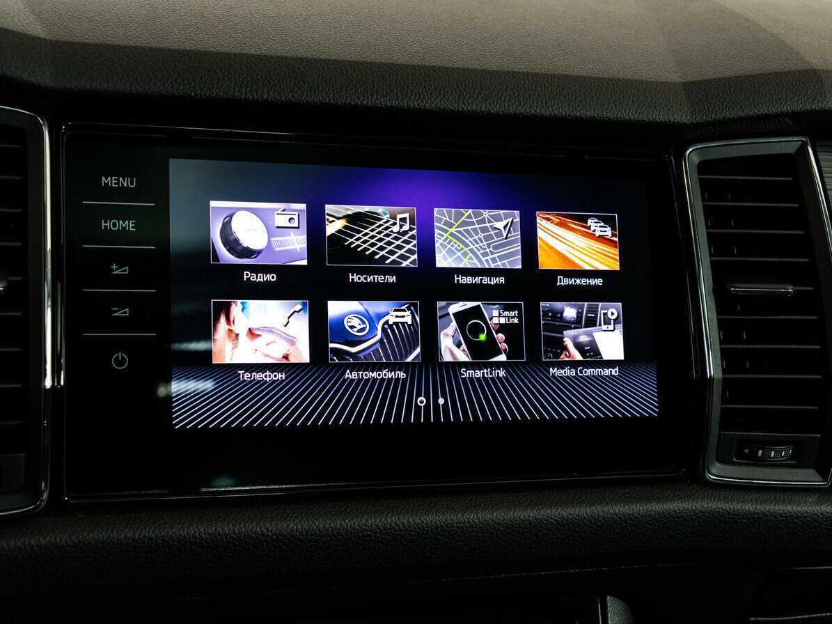 Skoda Kodiaq с пробегом — 2018 год. Фото: #18