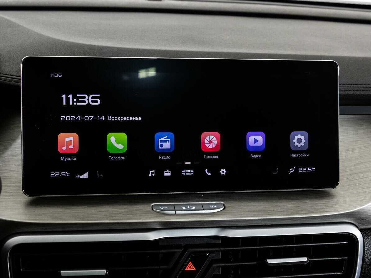 Geely Coolray с пробегом — 2022 год. Фото: #16