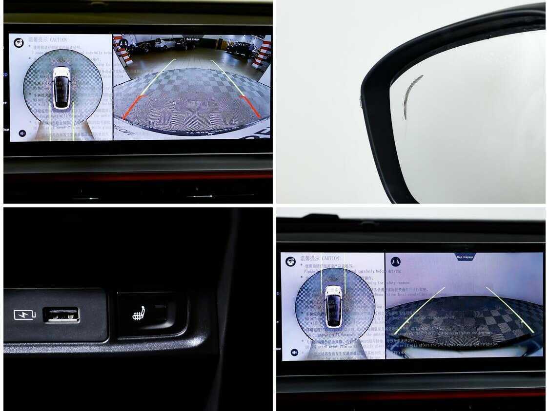 Geely Coolray с пробегом — 2023 год. Фото: #13