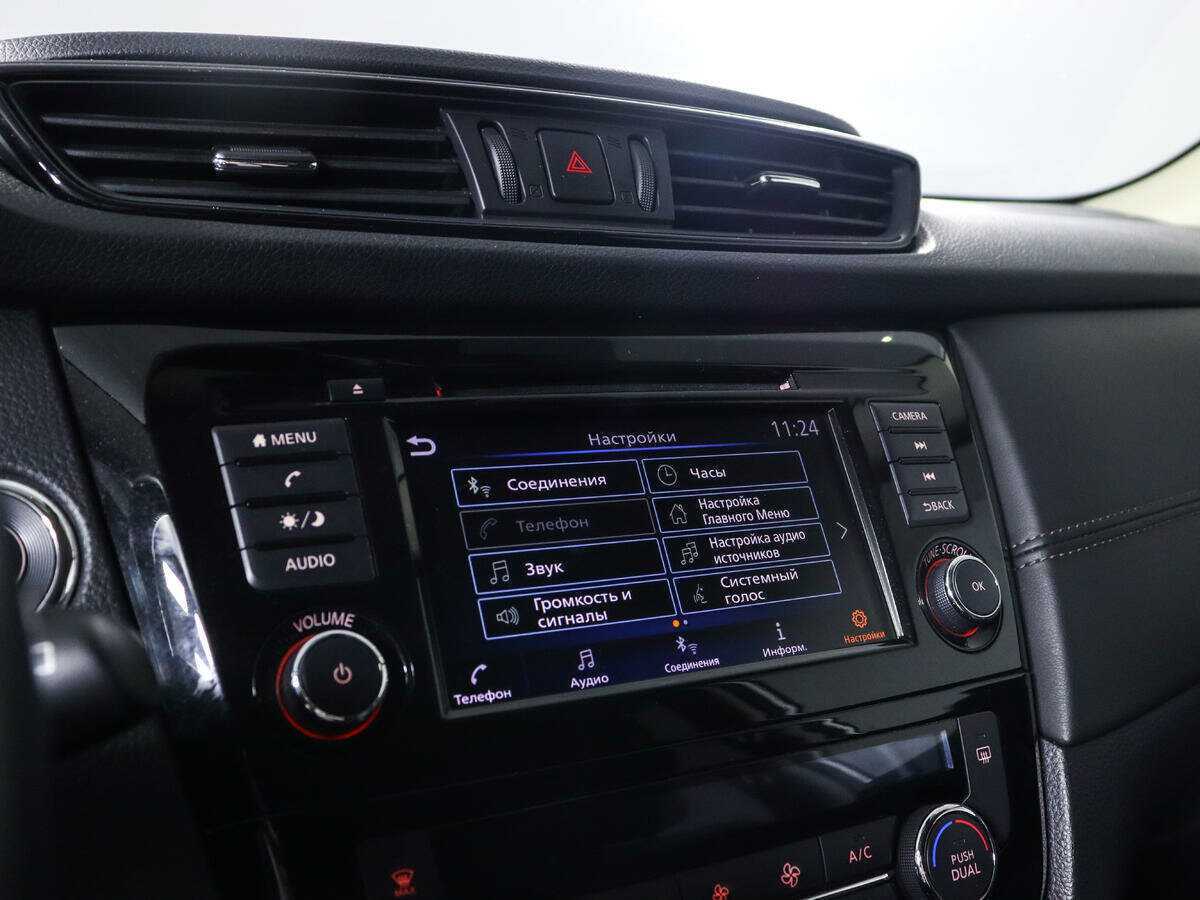 Nissan X-Trail с пробегом — 2021 год. Фото: #16