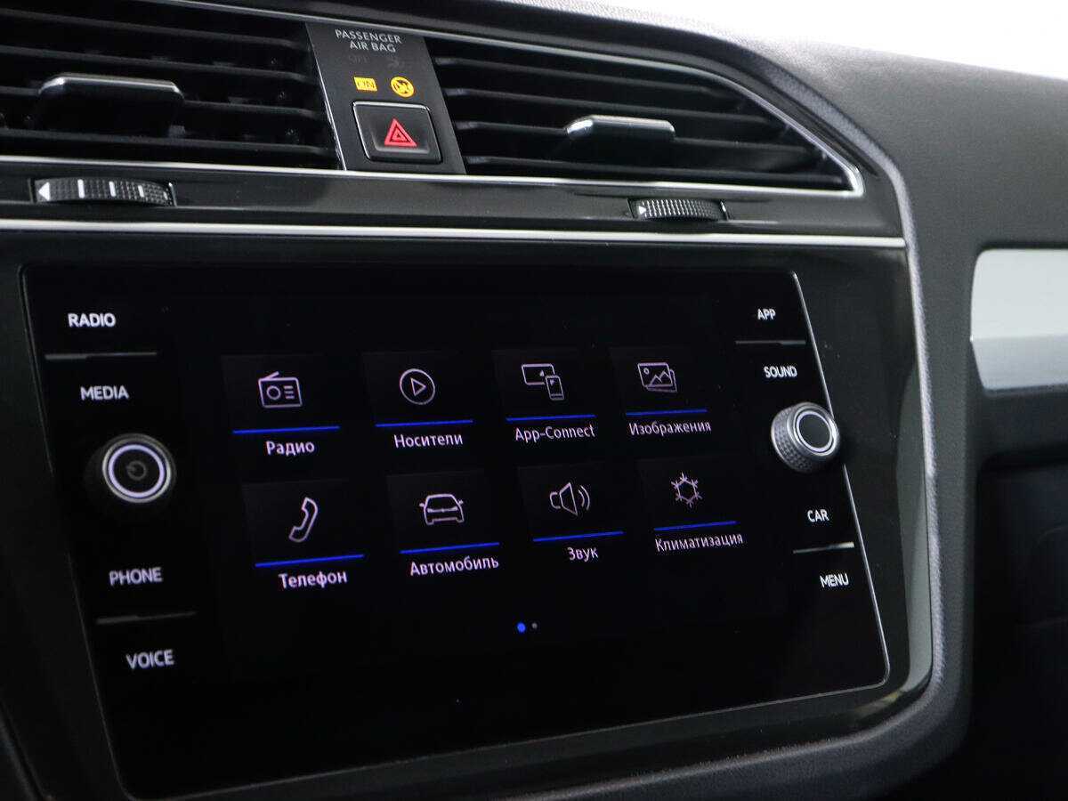 Volkswagen Tiguan с пробегом — 2017 год. Фото: #12