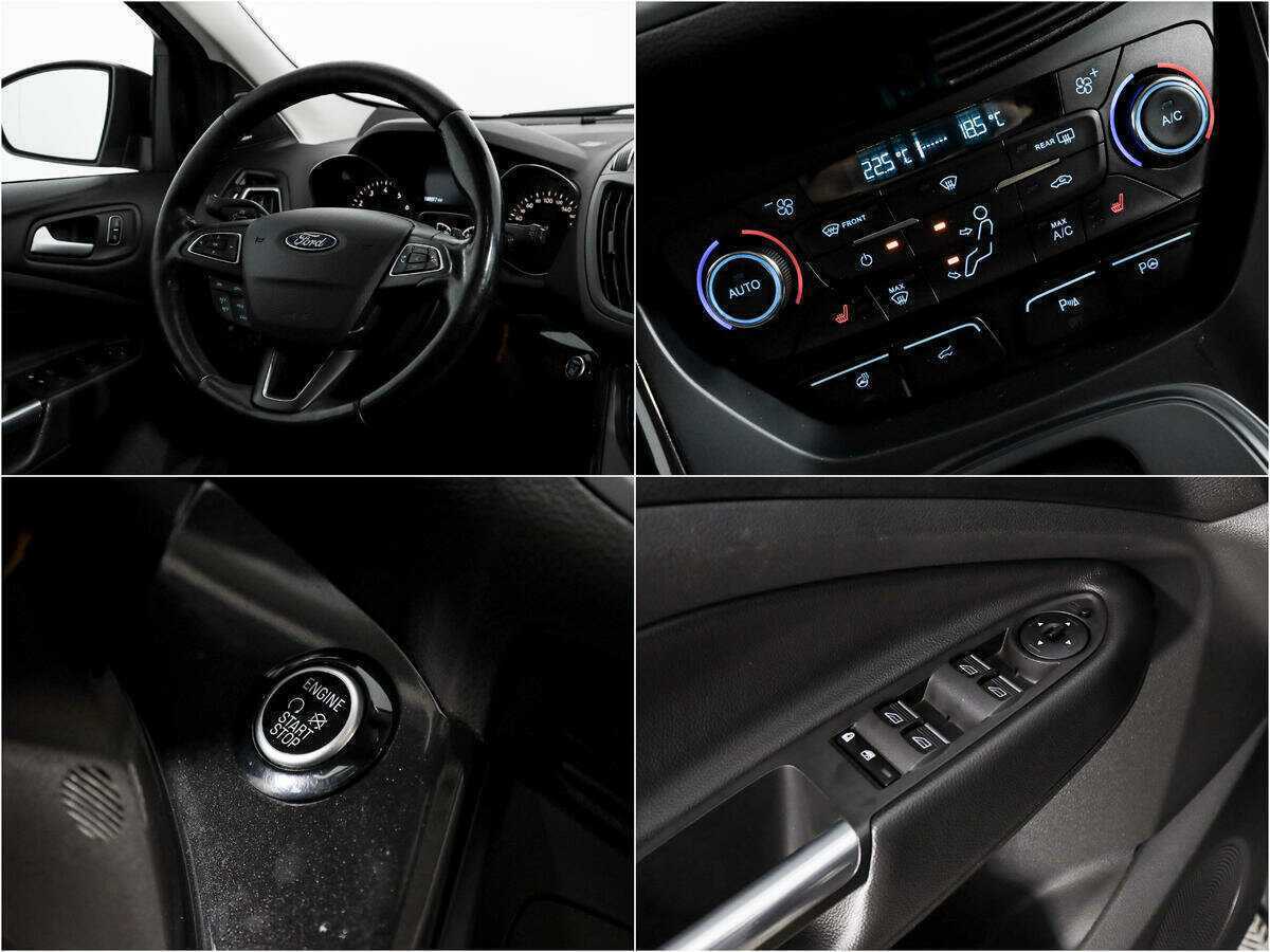 Ford Kuga с пробегом — 2017 год. Фото: #13