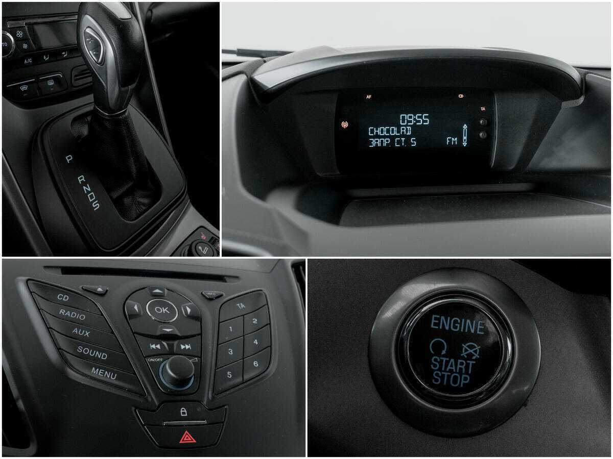 Ford Kuga с пробегом — 2016 год. Фото: #12