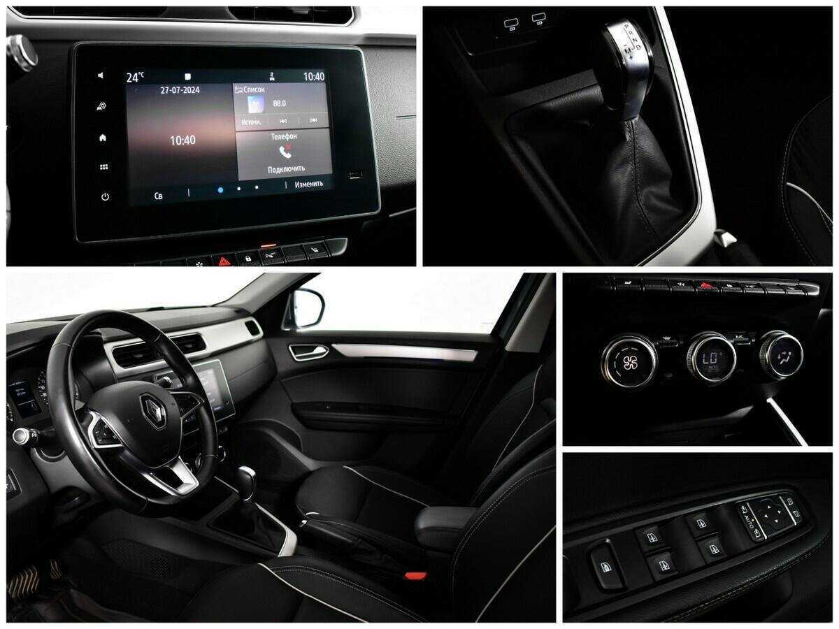 Renault Arkana с пробегом — 2021 год. Фото: #10