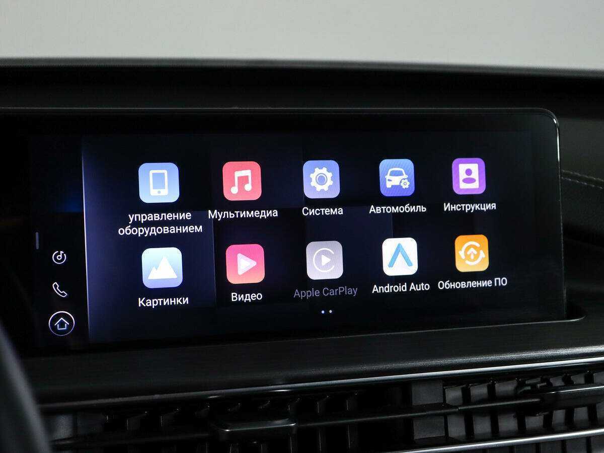 Chery Tiggo 7 Pro Max с пробегом — 2023 год. Фото: #22