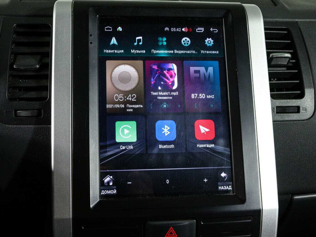 Nissan X-Trail с пробегом — 2013 год. Фото: #16