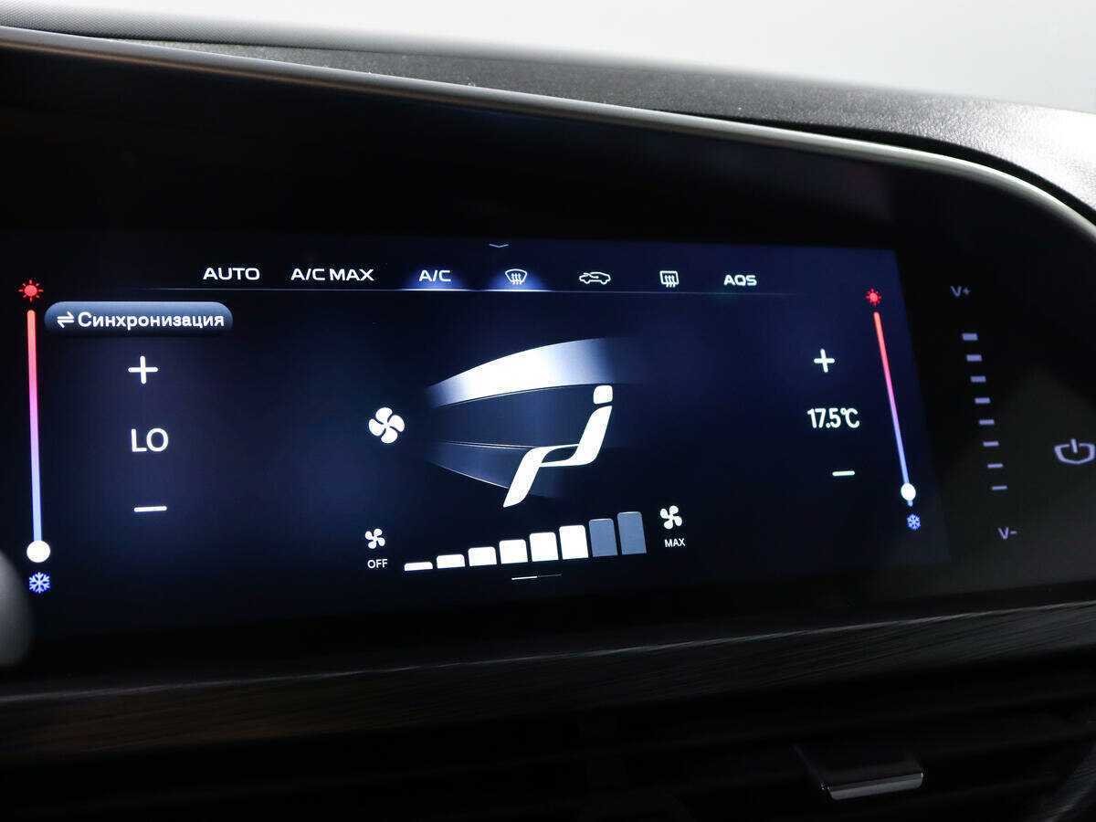 Geely Tugella с пробегом — 2022 год. Фото: #14