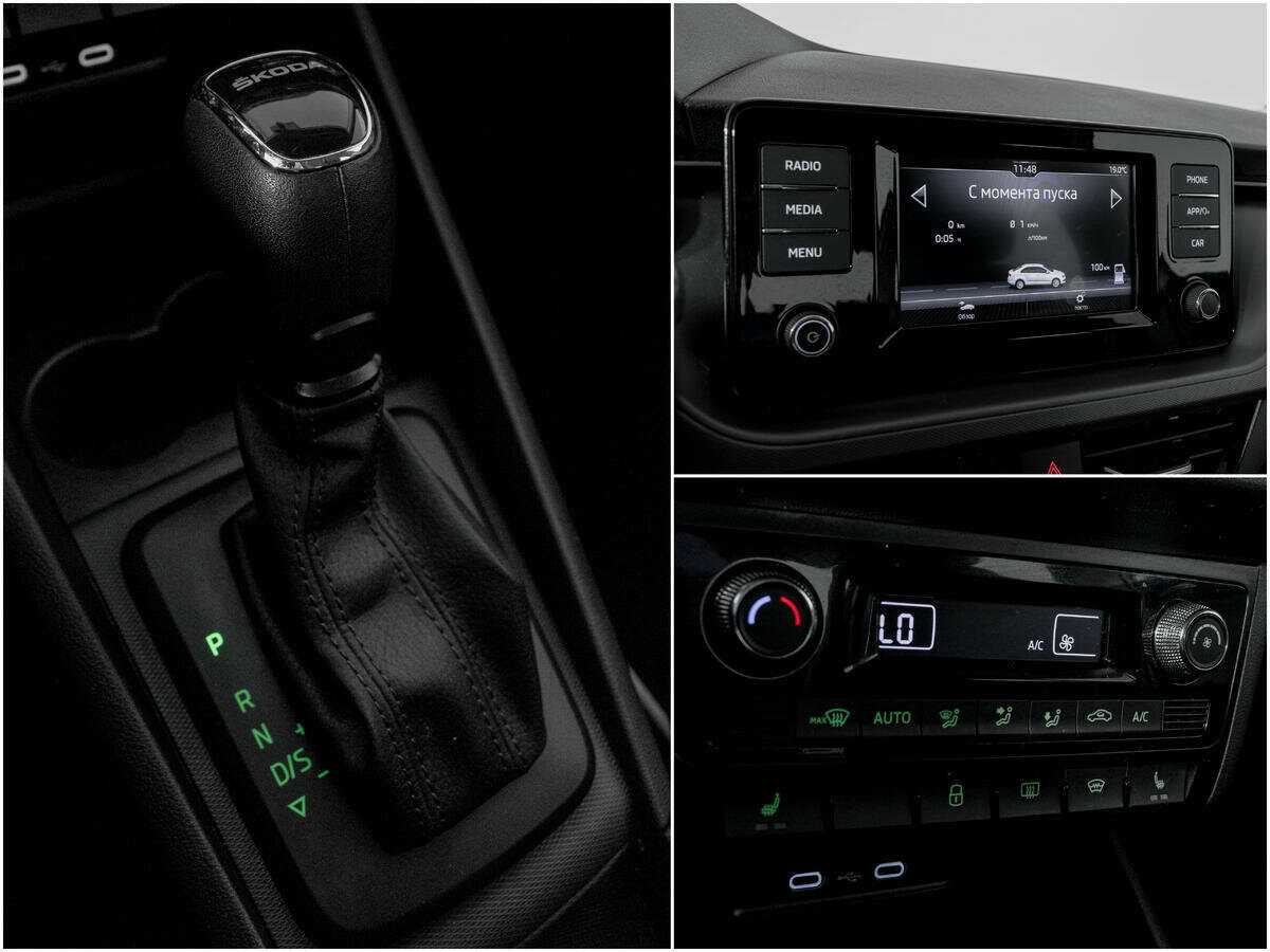 Skoda Rapid с пробегом — 2020 год. Фото: #12