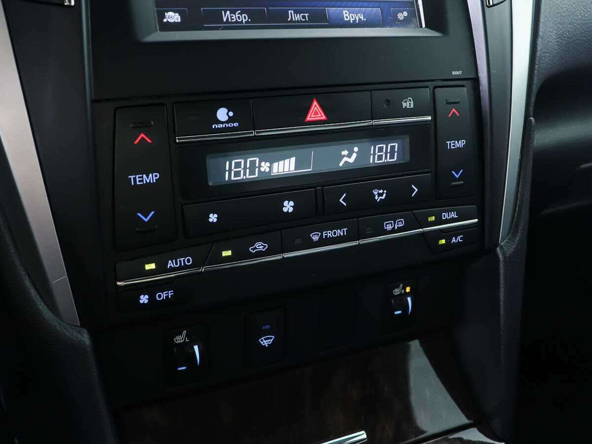 Toyota Camry с пробегом — 2016 год. Фото: #17