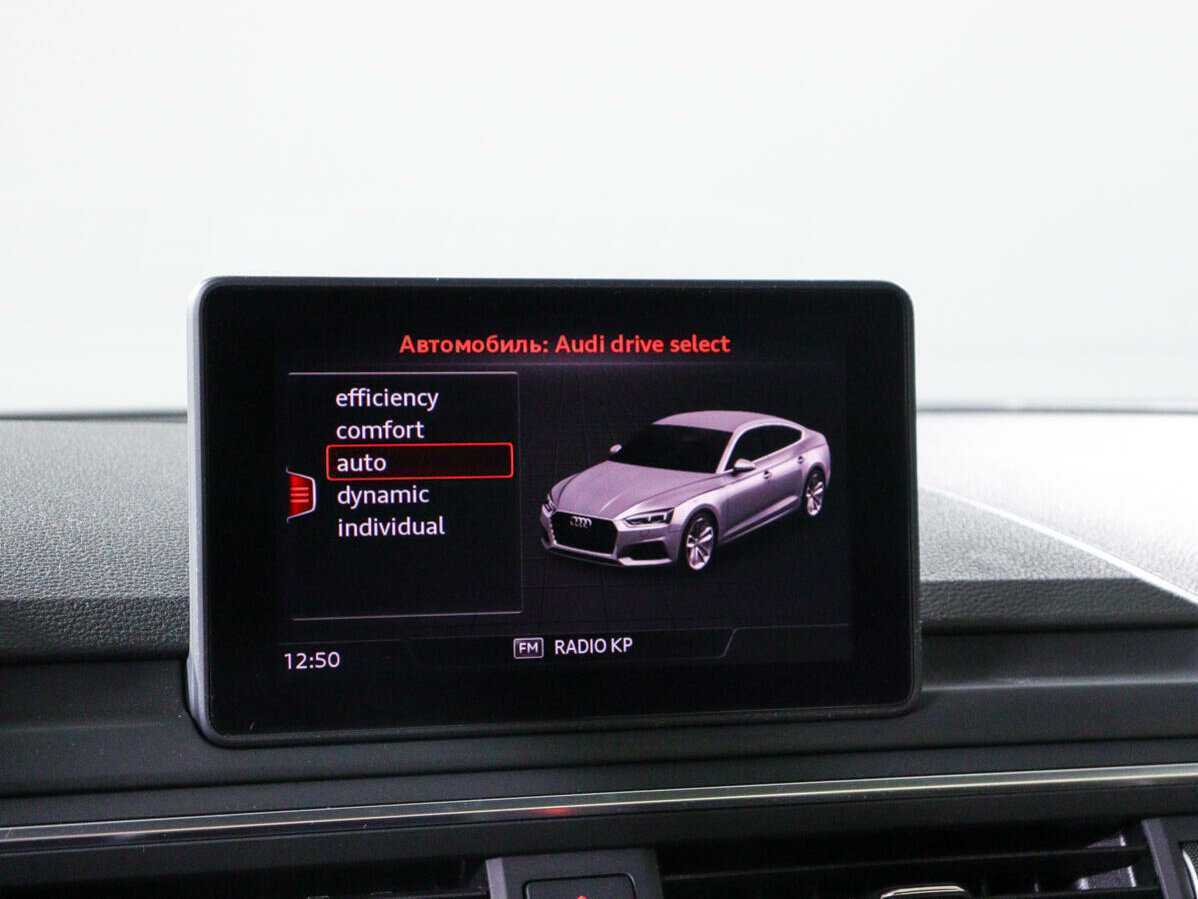 Audi A5 с пробегом — 2018 год. Фото: #14