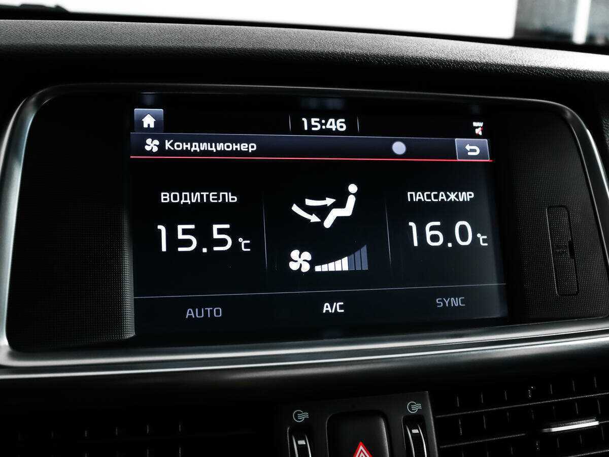 Kia Optima с пробегом — 2018 год. Фото: #14