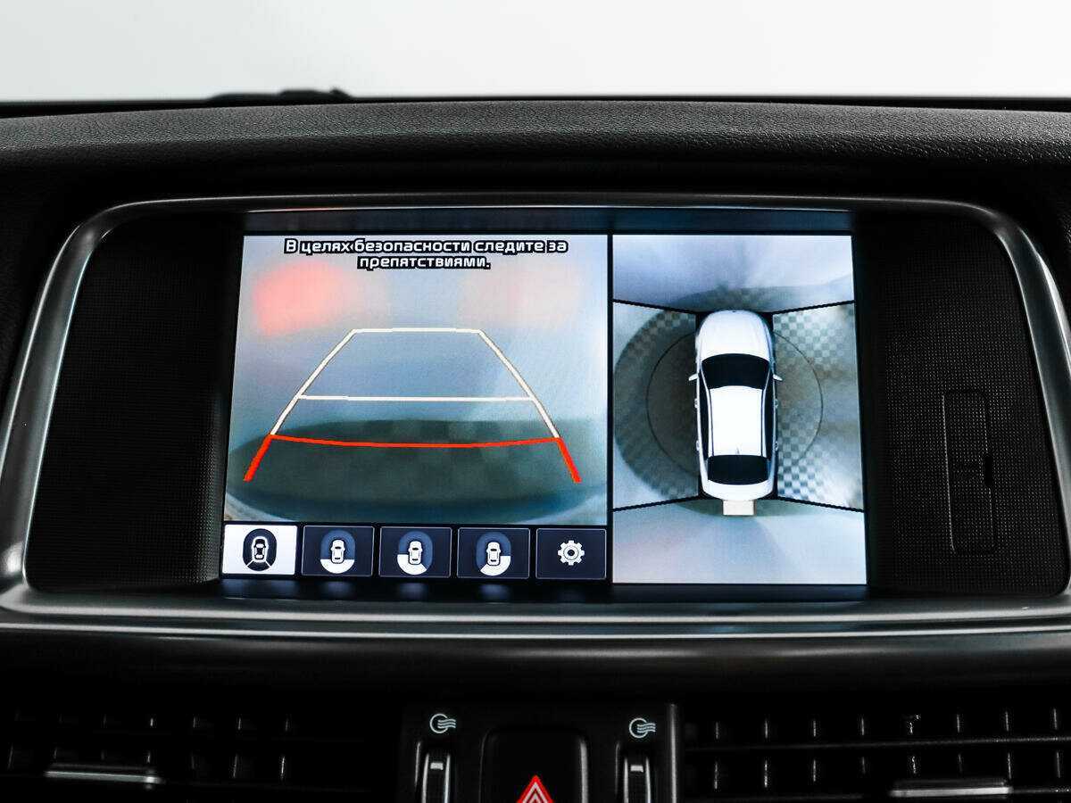 Kia Optima с пробегом — 2018 год. Фото: #18