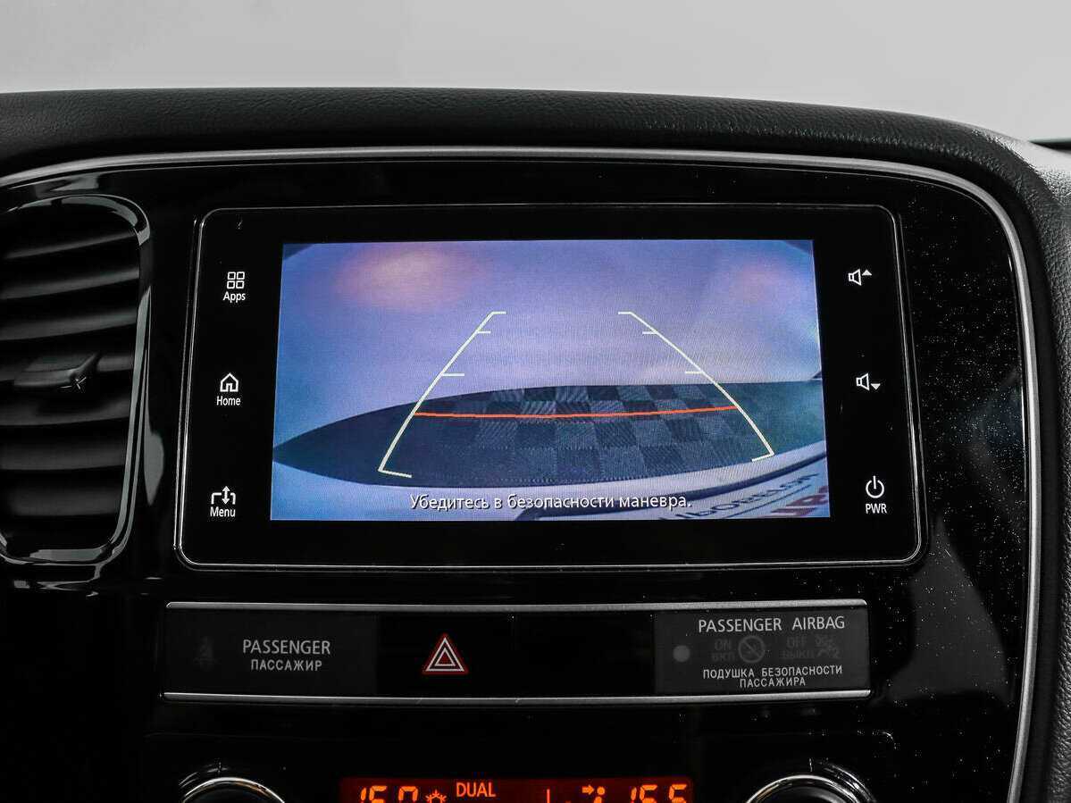 Mitsubishi Outlander с пробегом — 2020 год. Фото: #15