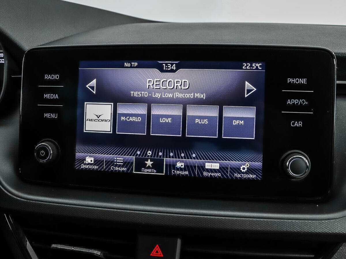 Skoda Rapid с пробегом — 2021 год. Фото: #12