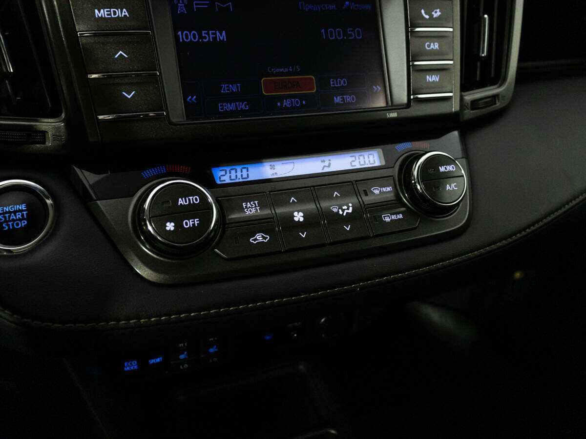 Toyota RAV4 с пробегом — 2013 год. Фото: #17