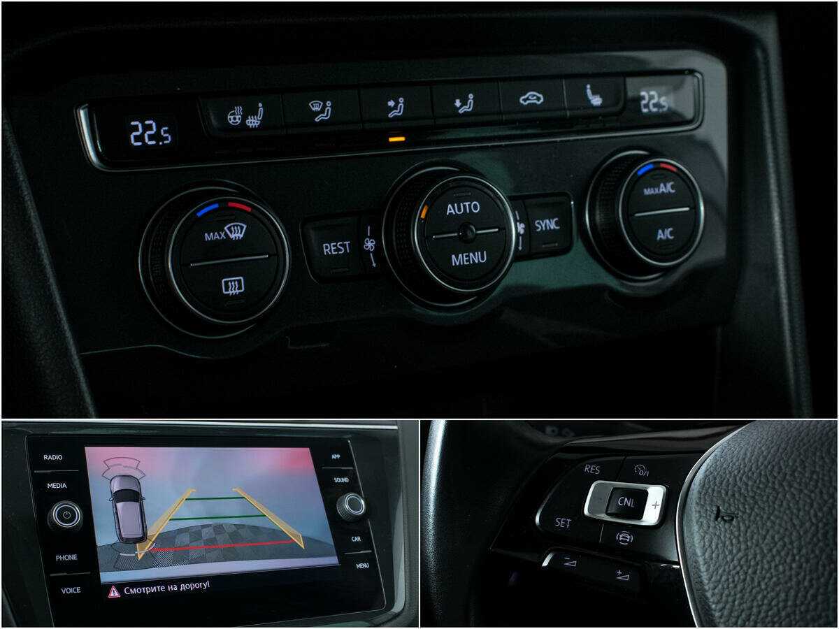 Volkswagen Tiguan с пробегом — 2019 год. Фото: #14
