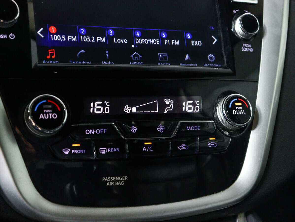 Nissan Murano с пробегом — 2019 год. Фото: #18